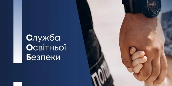 Отказался работать на ФСБ: школьнику предложили участие в террористических актах - он сообщил полицейскому 
