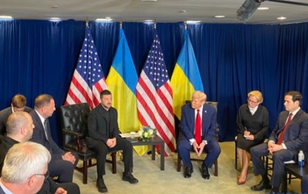 Зеленський і Трамп зустрілися в Нью-Йорку (відео)