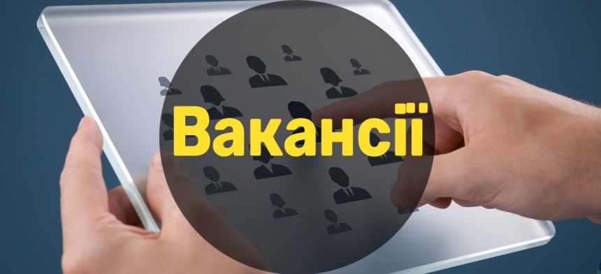 Этих работников оторвут с руками: кому работодатели готовы платить до 100 тысяч гривен