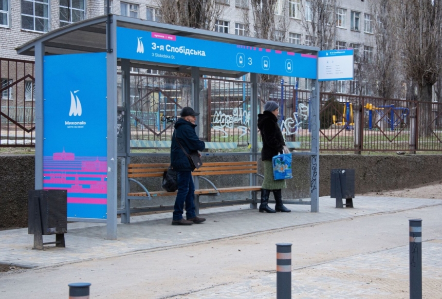 В Николаеве откроют новые троллейбусные остановки
