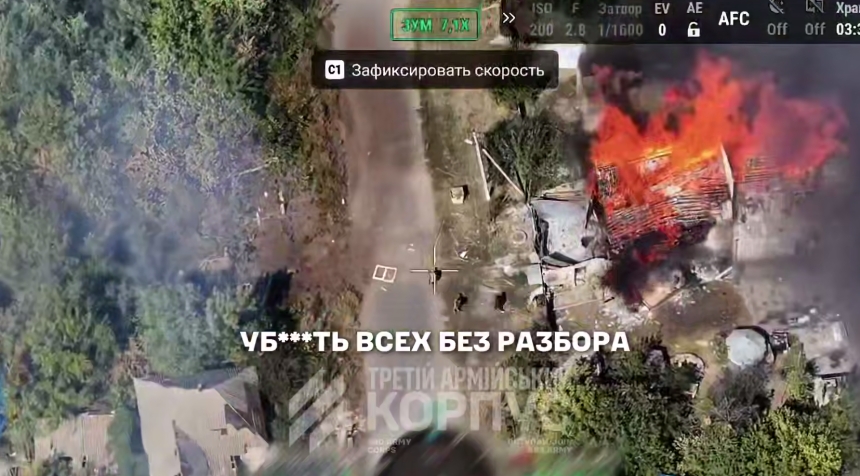 Оккупанты расстреляли семью и взяли ребенка в заложники, чтобы использовать как щит (видео)