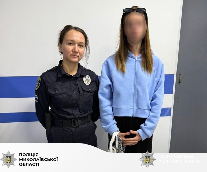 Сбежала в Одессу: полиция нашла пропавшую в Николаеве 16-летнюю девушку