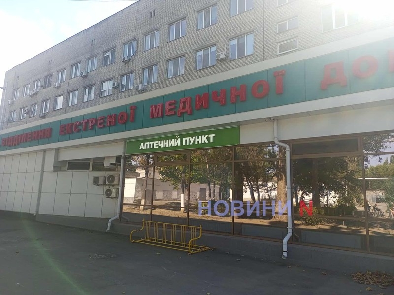 Парковку планируют обустроить около БСМП в Николаеве