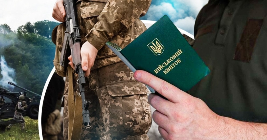45-летний епископ отказался от мобилизации: приговорили к 3 годам тюрьмы