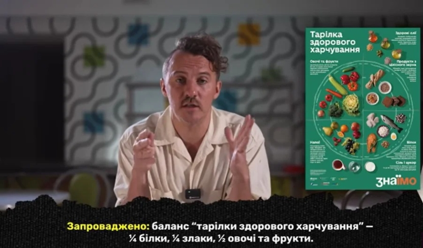 Євген Клопотенко відповів на критику шкільного меню (відео)