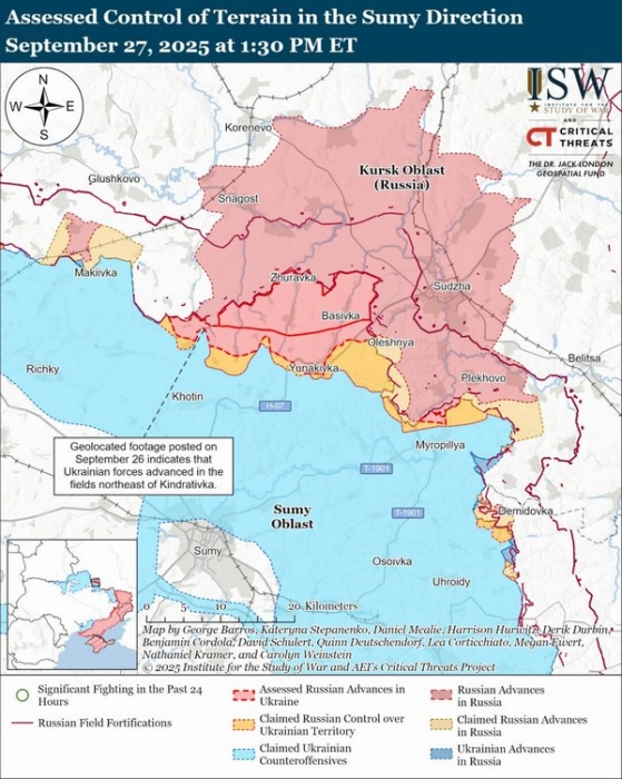 ЗСУ відновили позиції у двох областях - ISW
