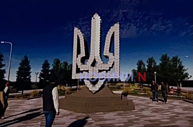 Что будет на месте памятника «погибшим милиционерам» в Николаеве: как хотят реконструировать сквер (фото)