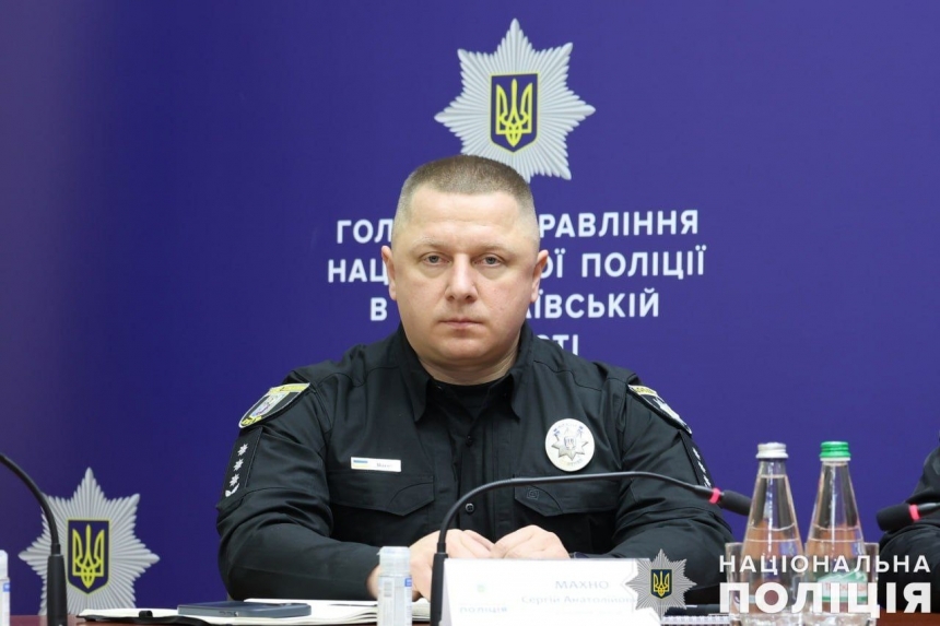 Главному полицейскому Николаевской области Сергею Махно присвоено звание генерала
