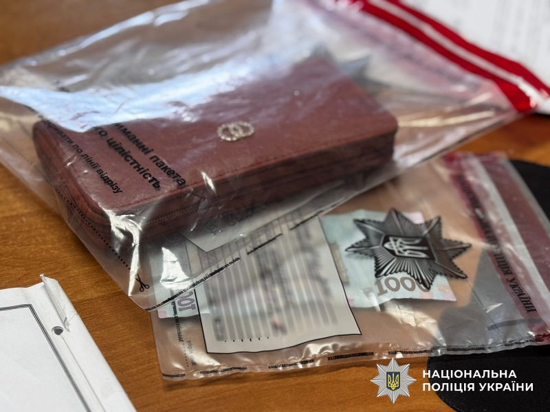 16-річного хлопця затримано за серію пограбувань у Южноукраїнську