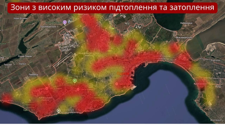 Одесса ждет новых ливней: где может затопить