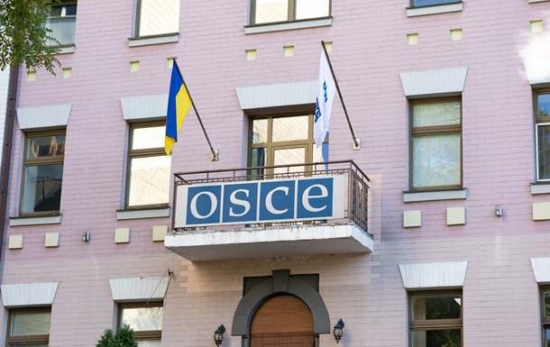 В ОБСЕ сделали заявление о массированной атаке РФ