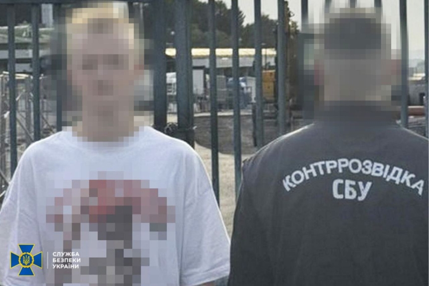 16-летний юноша из Европы вербовал подростков для терактов в Украине