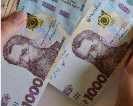 У Раді запропонували помістити на гроші слова про віру в Бога