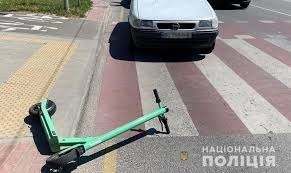 Фото ілюстраційне