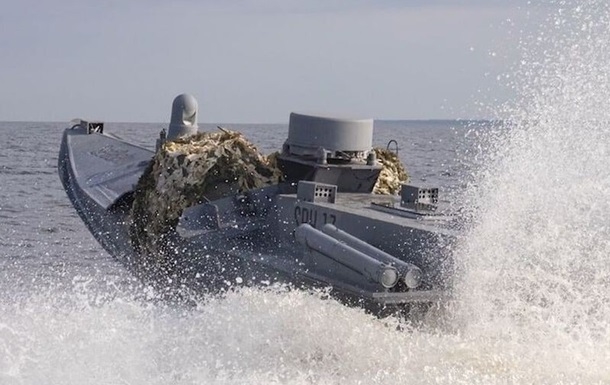 В Украине создали новый тип морских дронов, - СМИ
