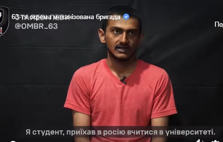 ВСУ взяли в плен 22-летнего индийца