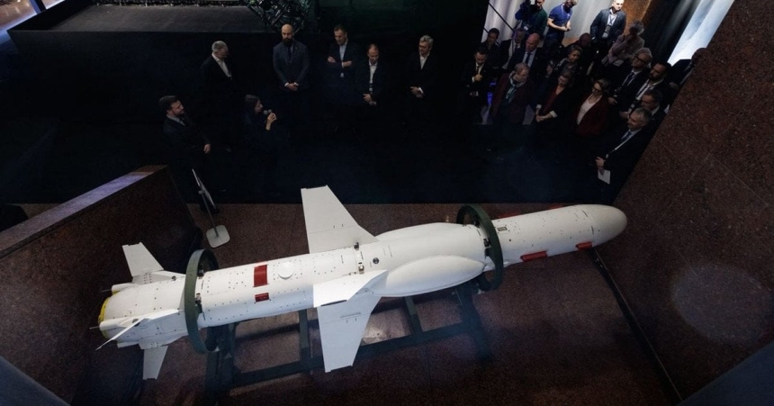 Україна показала свою нову ракету