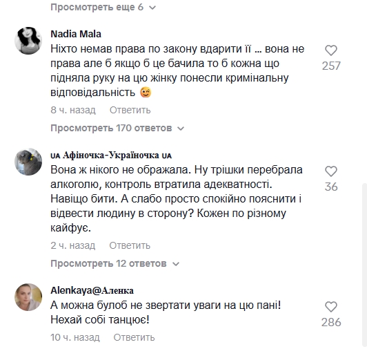 На концерте в Николаеве фанатки устроили драку прямо у сцены (видео)