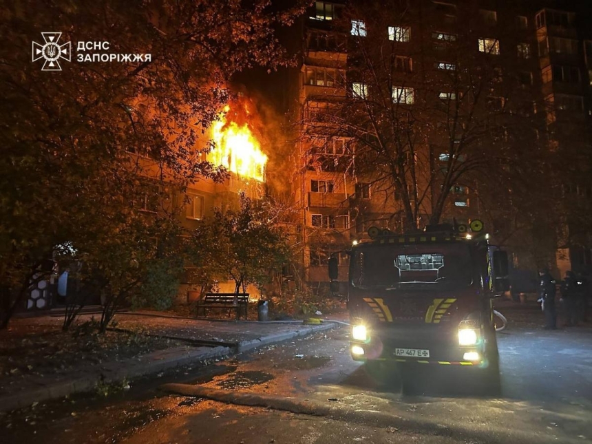 Под ударом РФ Киев и Запорожье: уже известно о двух погибших, 13 человек ранены