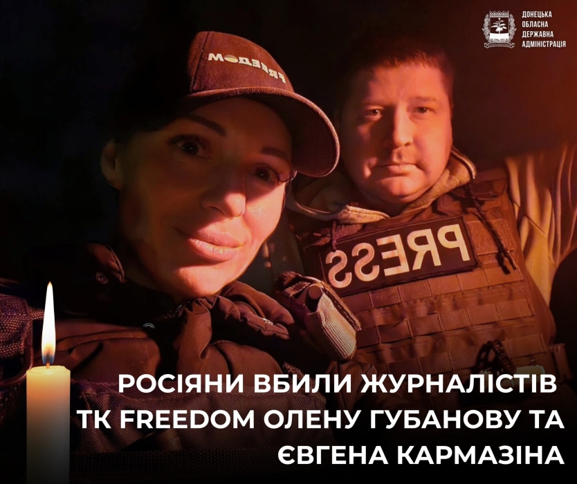 У Краматорську загинули журналісти українського телеканалу через удар ворожого БПЛА  
