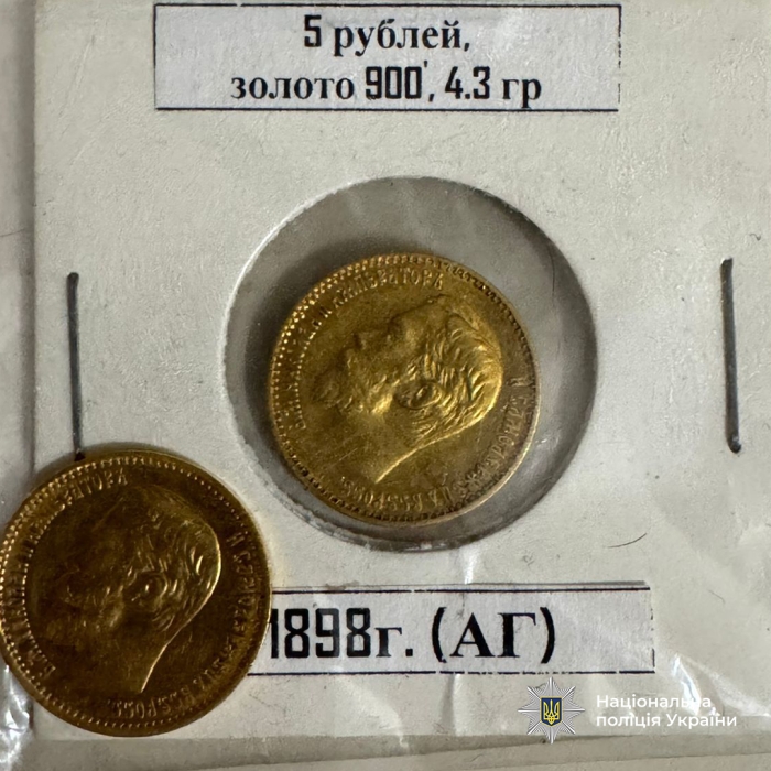 Мільйон доларів та елітна нерухомість: у Дніпрі чиновницю підозрюють у незаконному збагаченні