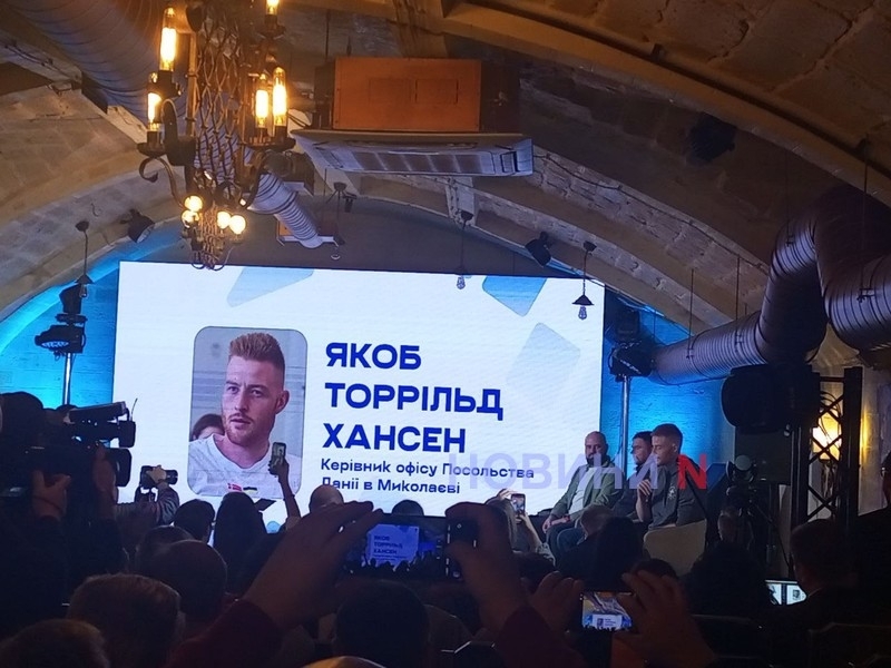 Глава офиса Посольства Дании в Николаеве рассказал, почему городу не дают деньги напрямую