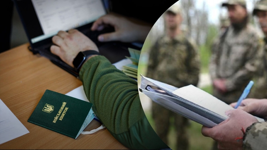 Ученик школы притворился сотрудником ТЦК: потребовал по телефону от учителя прийти в военкомат