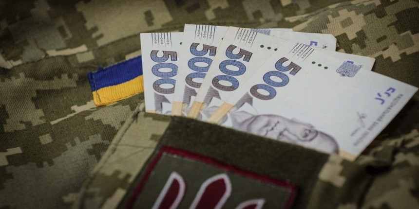 Фото ілюстраційне