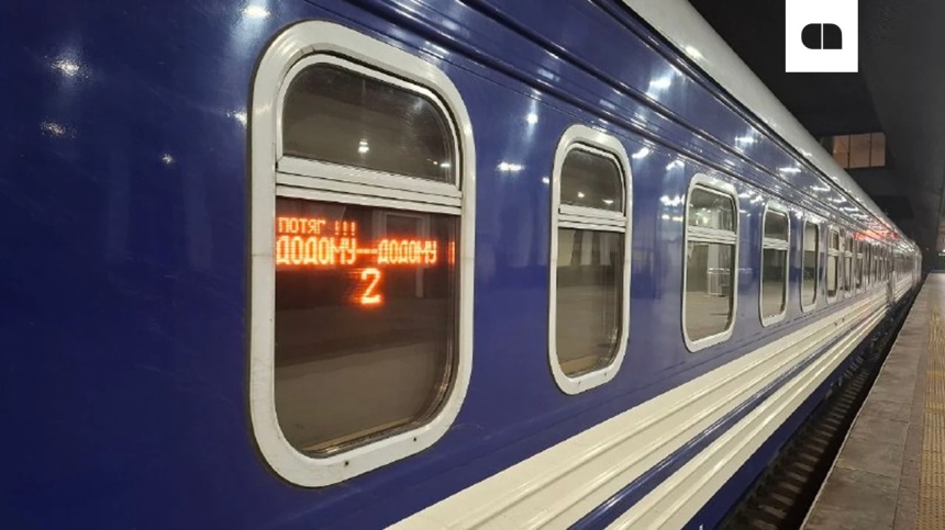 Програма безкоштовних поїздок «УЗ-3000»: хто зможе скористатися та як отримати квитки