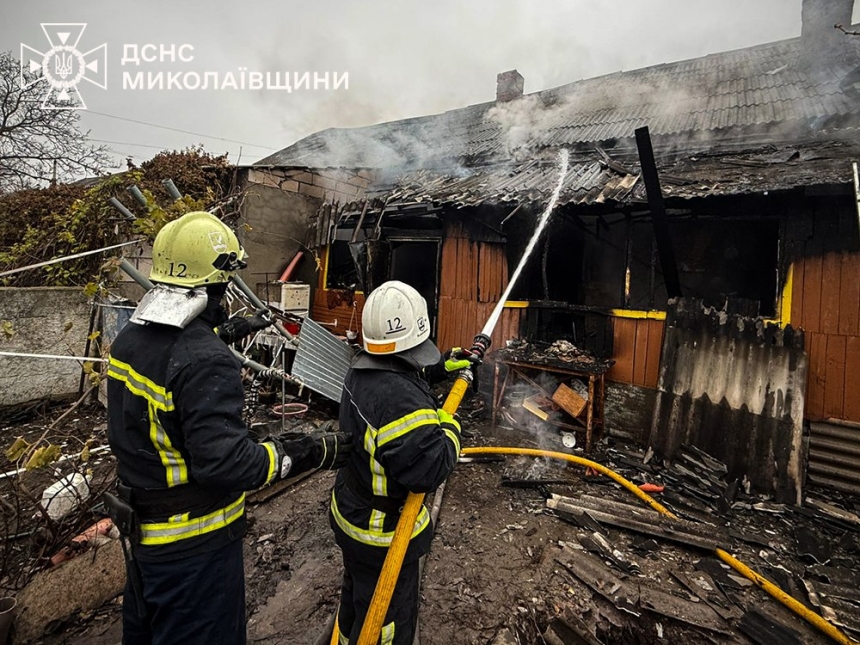 Фото ілюстраційне