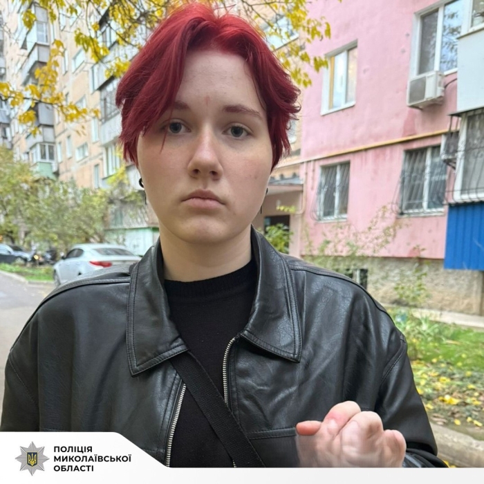 Пішла з лікарні та зникла: у Миколаєві розшукують 15-річну дівчину