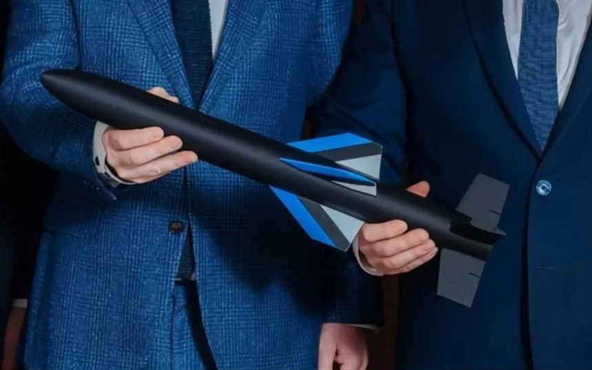 Ракета размером с багет: эстонцы придумали недорогое средство для борьбы с «шахедами»