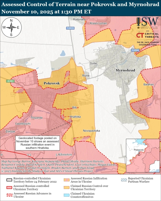 Ситуация под Покровском остаётся напряжённой, Украина удерживает фланги «кармана», - ISW