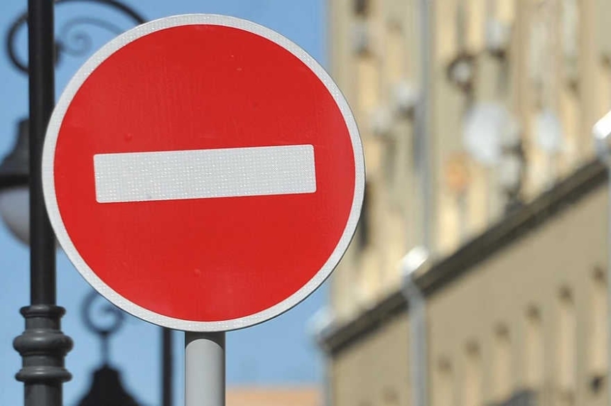 У Вознесенську буде тимчасово обмежено рух транспорту