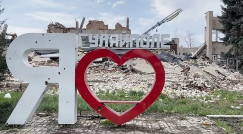 ВСУ отступили от пяти населенных пунктов в Запорожской области