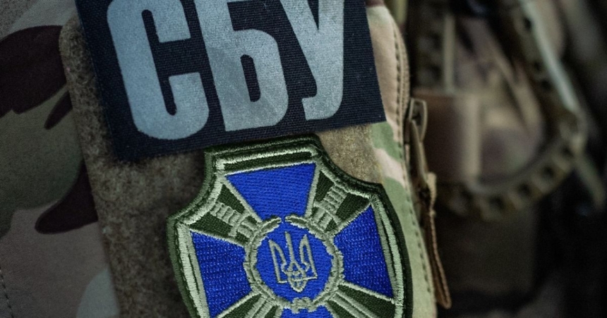 СБУ повідомило про підозру колишньому заступнику міністра соцполітики України
