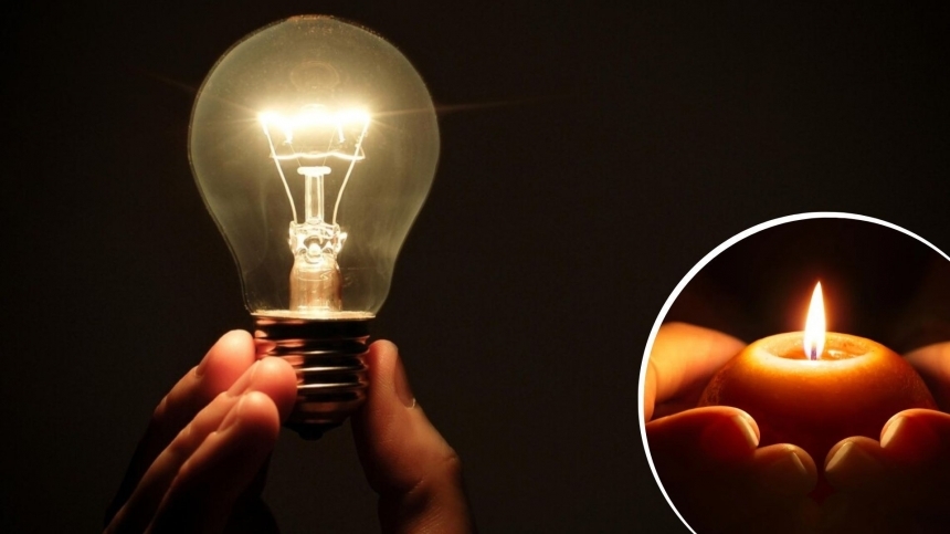 Чому світло вимикають не всім областям: в «Укренерго» відповіли