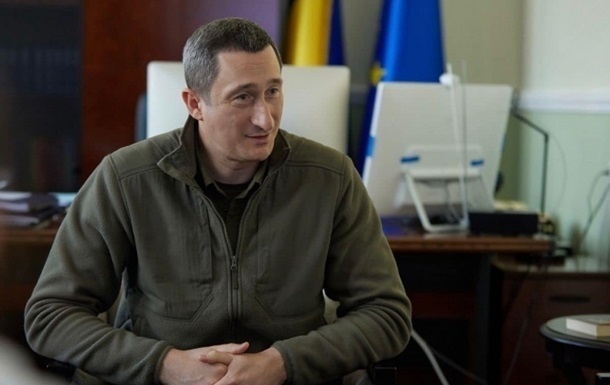 ВАКС обрав запобіжний захід для Чернишова