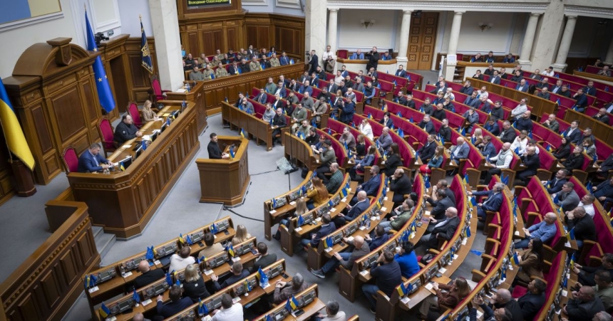 Розкрадання в енергетиці: Рада призупинила роботу