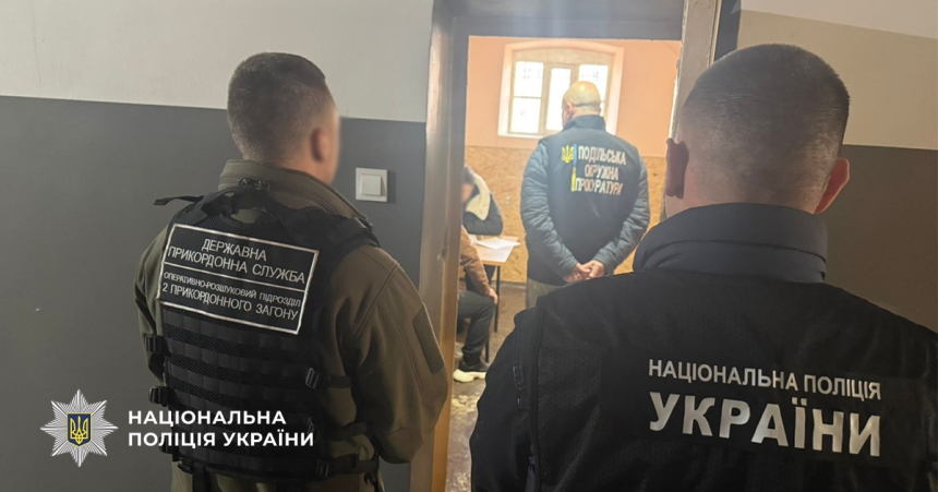 Украинец из СИЗО организовал «горячую линию» для уклоняющихся от мобилизации мужчин, - полиция 