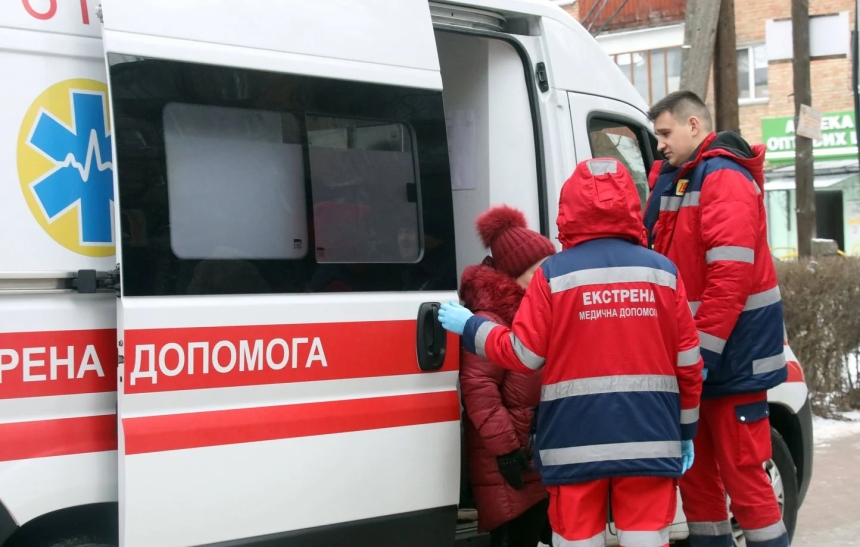 Фото іллюстраційне 