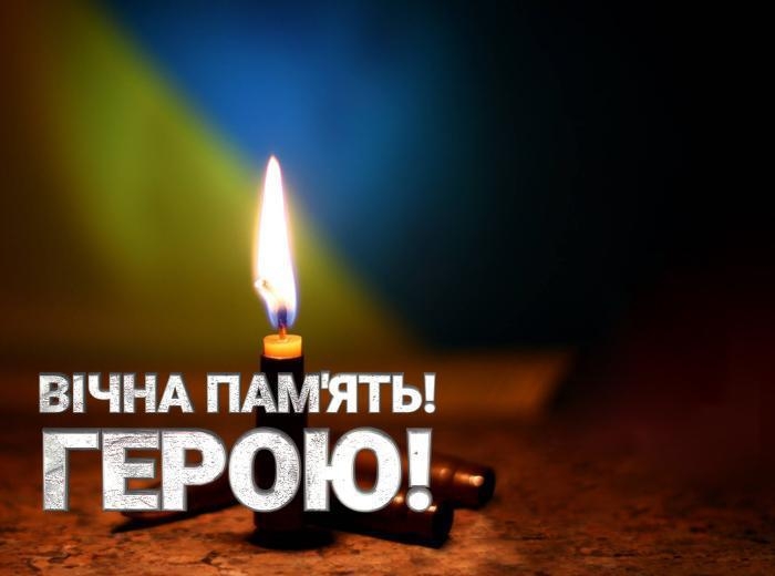 Подтверждена гибель военнослужащего из Снигиревской общины