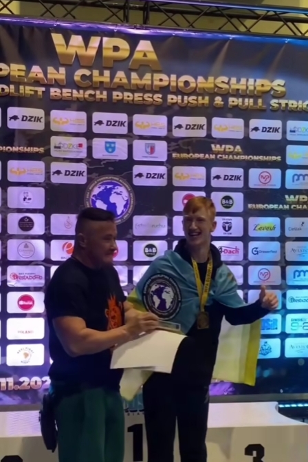 Миколаївський пауерліфтер із ДЦП підтвердив свій рекорд на Чемпіонаті Європи (відео)