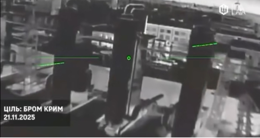 Бойцы Сил беспилотных систем нанесли удар по химическому заводу в Крыму (видео)