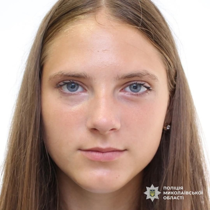 У Миколаєві поліція розшукує 14-річну Олександру Царюк