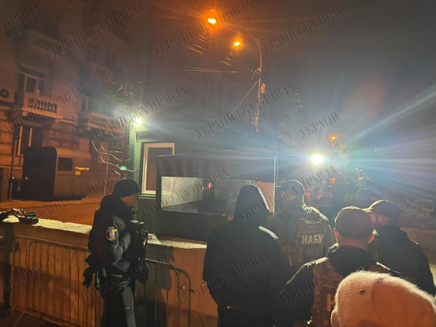 Ермак прокомментировал обыски НАБУ и САП