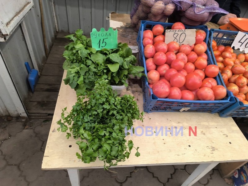 Актуальні ціни на ринку в Миколаєві: свіжі овочі, м\