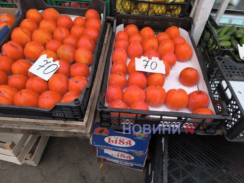 Актуальні ціни на ринку в Миколаєві: свіжі овочі, м\