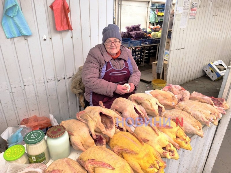 Актуальні ціни на ринку в Миколаєві: свіжі овочі, м\