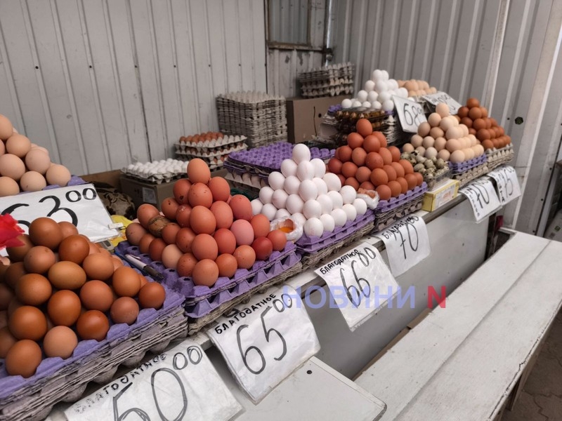 Актуальні ціни на ринку в Миколаєві: свіжі овочі, м\